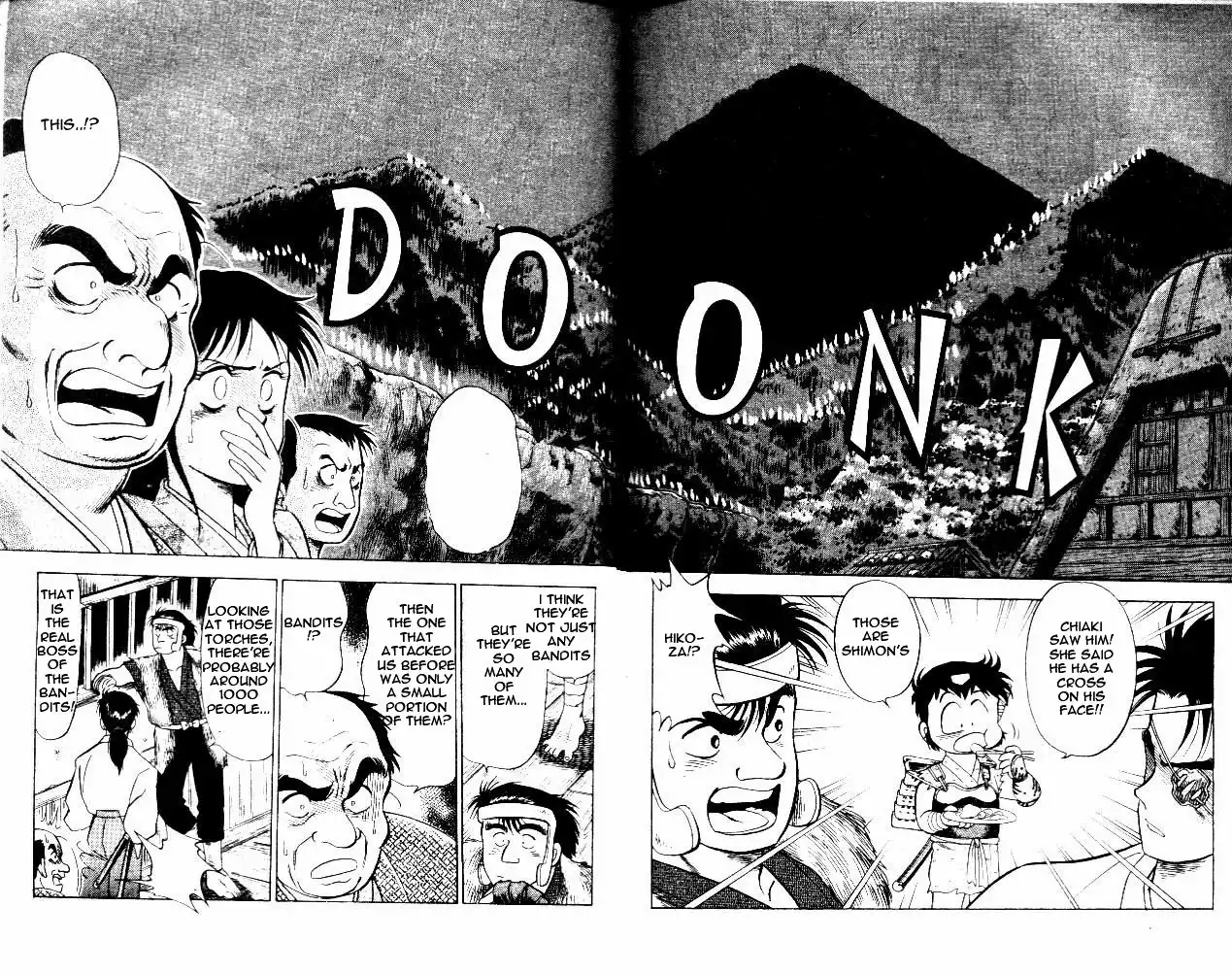 Kaze Densetsu Hikoza Chapter 3 6